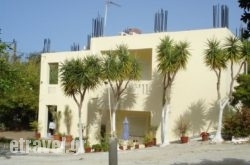 Zinovia in  Nea Roda , Halkidiki, Macedonia