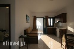 Archipelagos Apartments in Plaka, Milos, Cyclades Islands