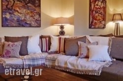 Agape in  Nemea, Korinthia, Peloponesse