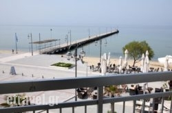 Peraia Rooms in Ouranoupoli, Halkidiki, Macedonia