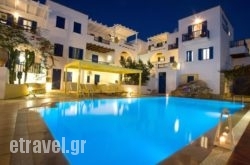 Margarita’s House in Konitsa, Ioannina, Epirus