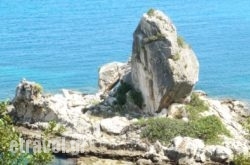 Captain Georgio Apartments in Edipsos, Evia, Central Greece