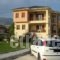 Orama Rooms_best deals_Room_Epirus_Ioannina_Ioannina City