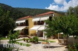 Natasa Studios in Paros Chora, Paros, Cyclades Islands