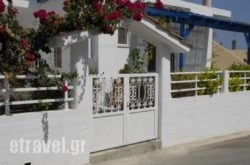 Georgias Rooms in Limni, Evia, Central Greece