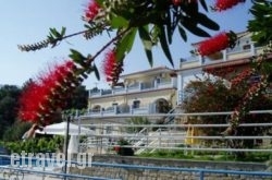 Pantheon in Skiathos Chora, Skiathos, Sporades Islands