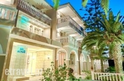 Jupiter Hotel in Livadia, Astipalea, Dodekanessos Islands