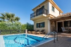 Kookis Village in Skala, Patmos, Dodekanessos Islands