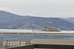 Harmony Luxury Rooms in  Argos, Argolida, Peloponesse