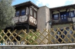 Villa Acidalia in Rethymnon City, Rethymnon, Crete