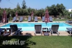 Valentina Apartments in Larisa City, Larisa, Thessaly