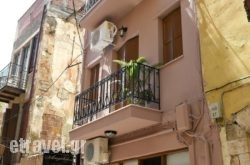 Angelika Studios in Samos Rest Areas, Samos, Aegean Islands