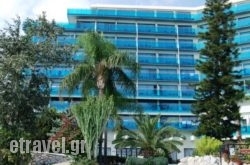 Calypso Beach in Fira, Sandorini, Cyclades Islands