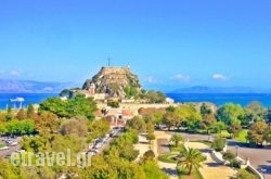 Arcadion Hotel in Aristi, Ioannina, Epirus