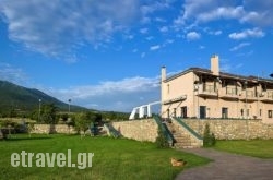 Orfeas Land in Kassandreia, Halkidiki, Macedonia