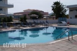 Lagonas Beach Hotel Apartments in Daratsos, Chania, Crete