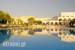 Platanista Hotel in Symi Chora, Simi, Dodekanessos Islands