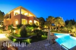 Kommeno Castle Ury Villa in Pilio Area, Magnesia, Thessaly