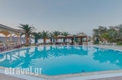 Possidi Holidays Resort’suite Hotel in Andros Chora, Andros, Cyclades Islands