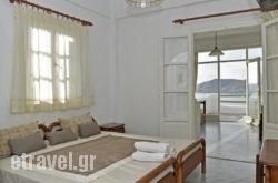Hara Studios and Apartments in Megas Gialos , Syros, Cyclades Islands