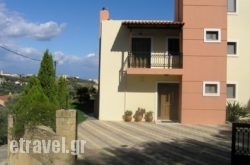 Villa Anna in Sandorini Rest Areas, Sandorini, Cyclades Islands