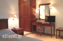 Frideriki Studios & Apartments in Ammoudara, Heraklion, Crete