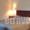 Frideriki Studios & Apartments_best deals_Apartment_Crete_Chania_Agia Marina
