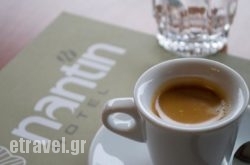 Nantin in Mykonos Chora, Mykonos, Cyclades Islands