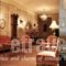 Leventis Art Suites_best deals_Hotel_Macedonia_Pella_Edessa City