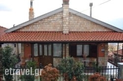 Mprizis Rooms in Fira, Sandorini, Cyclades Islands