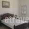 Ether Studios_best deals_Hotel_Cyclades Islands_Sandorini_Sandorini Rest Areas