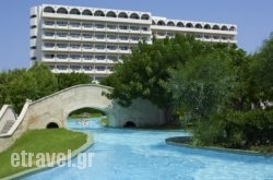 Esperos Palace’Sort in Parga, Preveza, Epirus