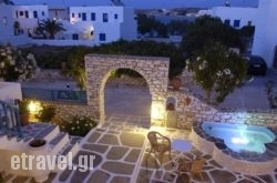 Kandiani Bleu Ciel in Istiea, Evia, Central Greece