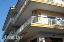 Iris Hotel in kamari, Sandorini, Cyclades Islands