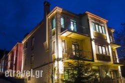 Vaela Pallas Cultural Resort’ Spa in Athens, Attica, Central Greece