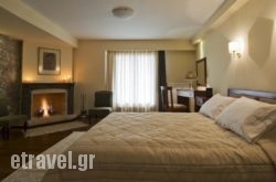 Ellinon Thea Arachova in Delfi, Fokida, Central Greece