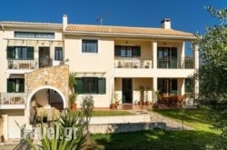 Koxyli Studios & Apartments in Ierapetra, Lasithi, Crete