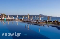 Kiani Beach Family Resort- All Inclusive in Chania City, Chania, Crete