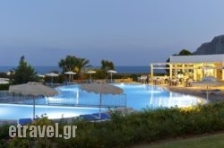 Ville Di Lindos in Sandorini Chora, Sandorini, Cyclades Islands