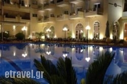 Kouros Hotel in Pilio Area, Magnesia, Thessaly