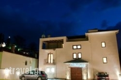 Belina Hotel in  Loutraki, Korinthia, Peloponesse