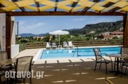 Mani’s Rose in Sandorini Rest Areas, Sandorini, Cyclades Islands