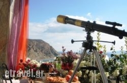 Rozmari in Thasos Chora, Thasos, Aegean Islands