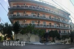 Metropol Hotel in Lefkada Chora, Lefkada, Ionian Islands