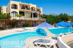 Blue Sky Hotel in Thasos Chora, Thasos, Aegean Islands