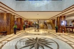 President Hotel in Ioannina City, Ioannina, Epirus