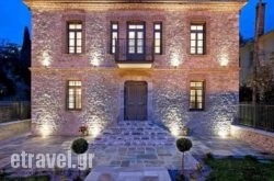 Hotel Doltso in Trizonia Chora, Trizonia, Piraeus Islands - Trizonia